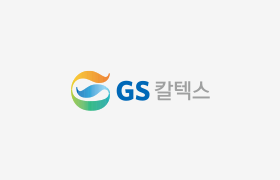 GS 칼텍스