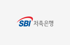 SBI 저축은행