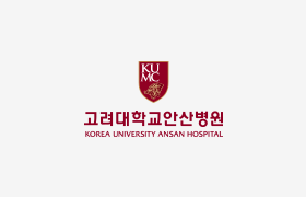 고려대학교 안산병원