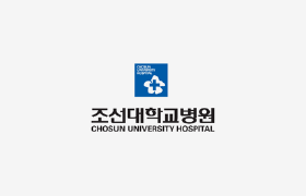 조선대학교병원
